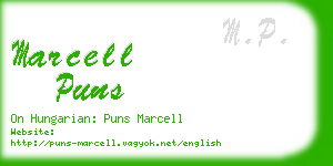 marcell puns business card